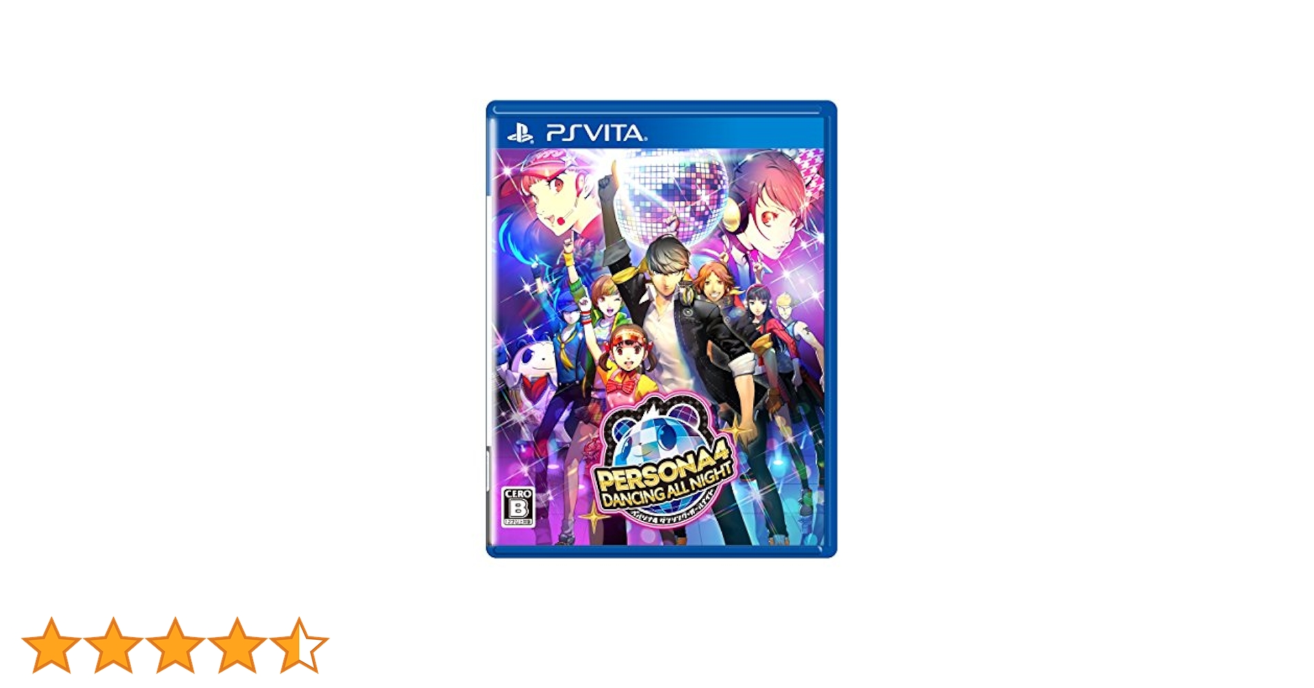 Amazon.co.jp: ペルソナ4 ダンシング・オールナイト - PS Vita